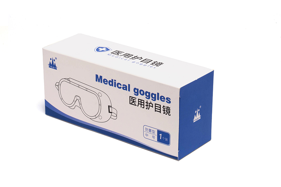 Gafas medicas